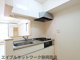 静岡県静岡市駿河区馬渕2丁目（賃貸マンション1R・2階・34.02㎡） その5