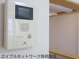 静岡県静岡市駿河区馬渕2丁目（賃貸マンション1R・2階・34.02㎡） その11