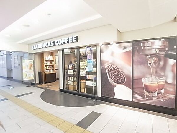 画像24:【喫茶店・カフェ】スターバックスコーヒー ASTY静岡 西館店まで566ｍ