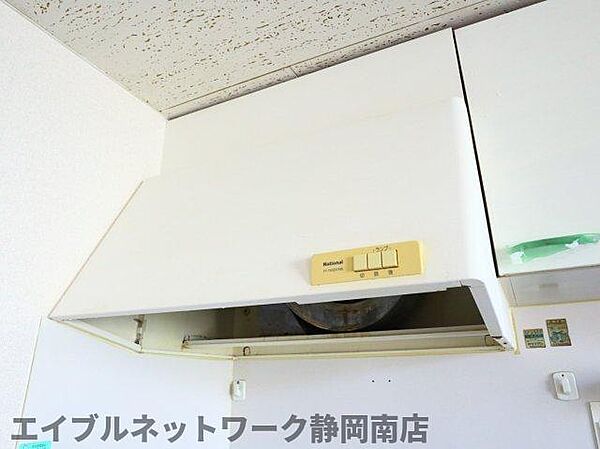 静岡県静岡市駿河区宮竹2丁目(賃貸アパート2DK・1階・44.71㎡)の写真 その26