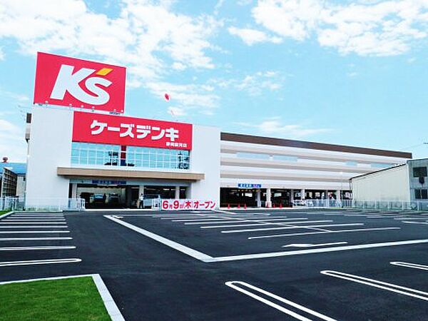 静岡県静岡市駿河区石田1丁目(賃貸マンション1LDK・2階・42.84㎡)の写真 その24