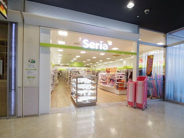 画像25:【生活雑貨店】Seria(セリア) アピタ静岡店まで538ｍ