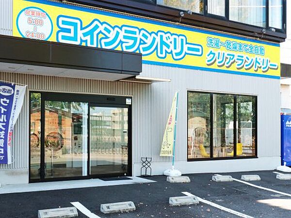 静岡県静岡市駿河区中野新田(賃貸マンション2LDK・3階・38.90㎡)の写真 その25