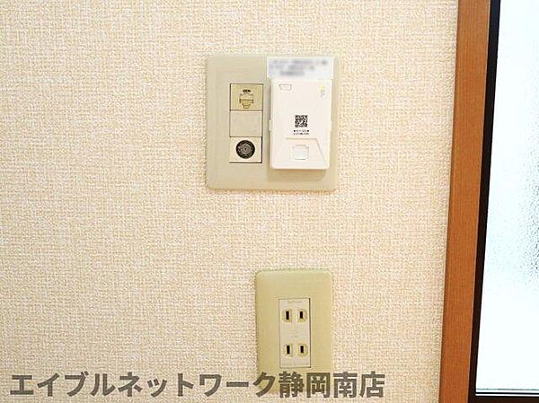 画像16:Wifiインターネット