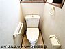 トイレ：ゆったりとした空間のトイレです