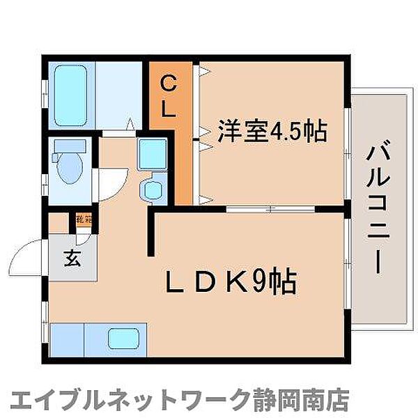 静岡県静岡市駿河区八幡4丁目(賃貸アパート1LDK・1階・30.91㎡)の写真 その2