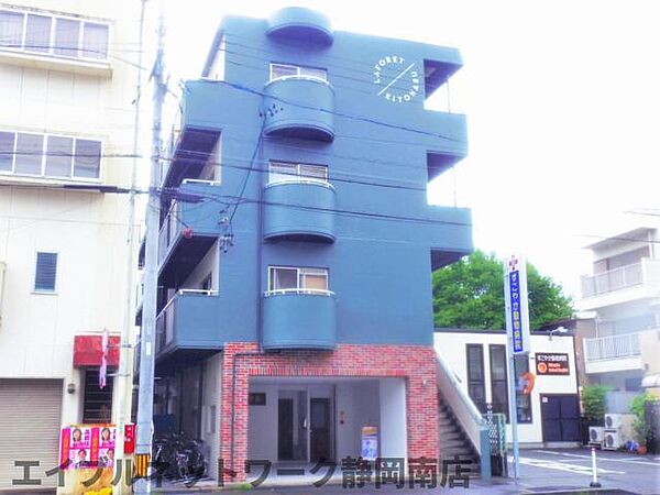 静岡県静岡市駿河区泉町(賃貸マンション1K・4階・20.00㎡)の写真 その1