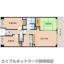 静岡県静岡市駿河区中田1丁目（賃貸マンション3LDK・2階・65.84㎡） その2