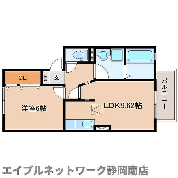 静岡県焼津市小川(賃貸アパート1LDK・1階・40.98㎡)の写真 その2