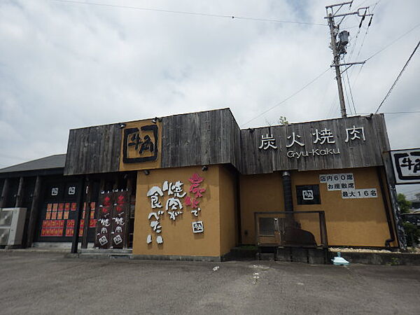 静岡県焼津市焼津3丁目(賃貸マンション3LDK・2階・65.49㎡)の写真 その29