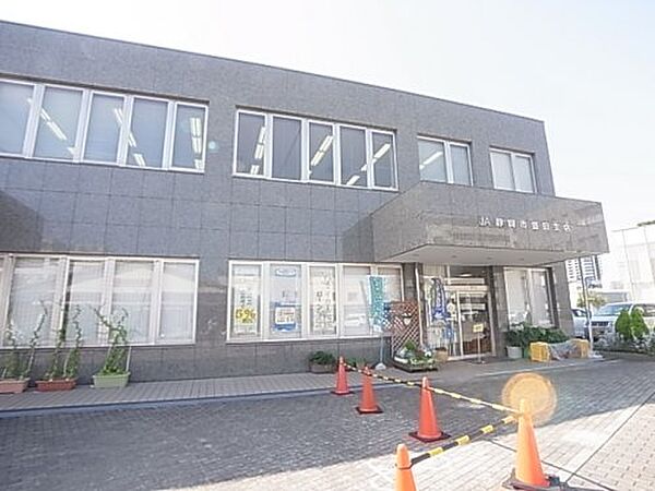 画像21:【銀行】JA静岡市豊田支店まで338ｍ