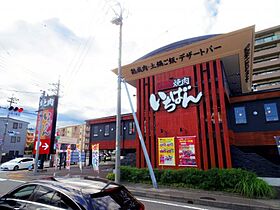 静岡県静岡市駿河区曲金4丁目（賃貸マンション1LDK・2階・31.69㎡） その23