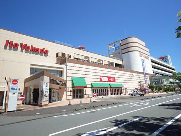 静岡県静岡市駿河区曲金4丁目(賃貸マンション1LDK・2階・31.69㎡)の写真 その29