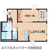 静岡県静岡市駿河区中田3丁目（賃貸マンション1LDK・1階・41.62㎡） その2