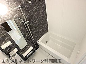 静岡県静岡市駿河区中田3丁目（賃貸マンション1LDK・1階・41.62㎡） その29