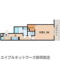 静岡県静岡市駿河区馬渕2丁目（賃貸アパート1K・2階・30.34㎡） その2