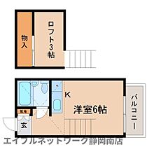 静岡県静岡市駿河区大谷（賃貸アパート1R・2階・22.30㎡） その2