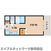 静岡県静岡市駿河区豊田1丁目（賃貸マンション1R・3階・23.10㎡） その2