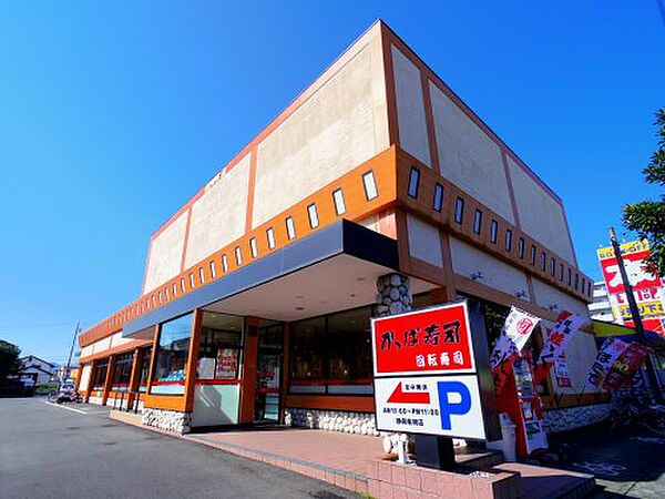 静岡県静岡市駿河区豊田1丁目(賃貸マンション1R・3階・23.10㎡)の写真 その30