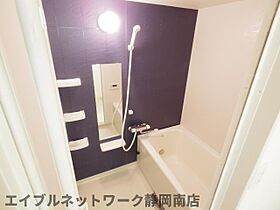 静岡県静岡市駿河区大谷3丁目（賃貸マンション1LDK・4階・47.60㎡） その6