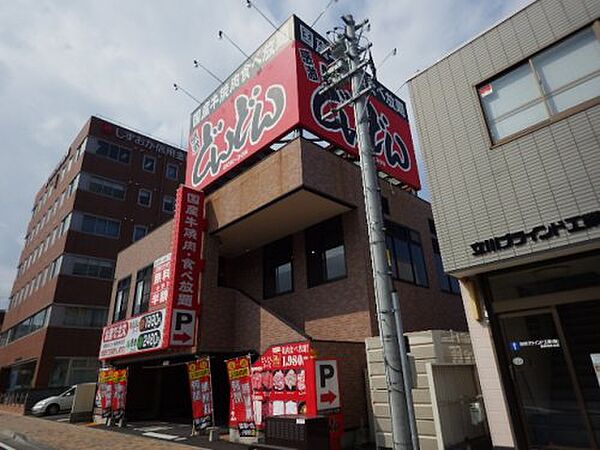 静岡県静岡市駿河区石田1丁目(賃貸マンション2LDK・4階・58.03㎡)の写真 その27