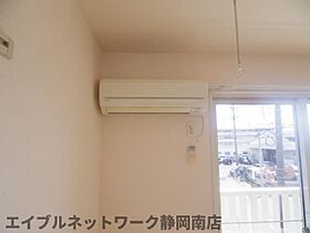 静岡県静岡市駿河区西脇（賃貸アパート1LDK・2階・40.43㎡） その12