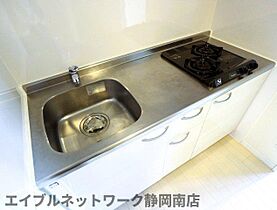 静岡県静岡市駿河区大坪町（賃貸マンション1K・1階・33.17㎡） その22