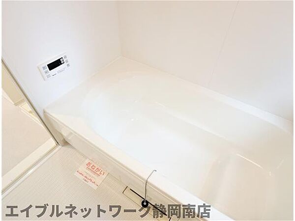 画像27:きれいなお風呂です
