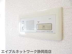 静岡県静岡市駿河区馬渕2丁目（賃貸マンション1R・1階・27.46㎡） その11