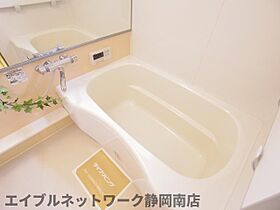 静岡県静岡市駿河区高松2丁目（賃貸アパート1LDK・1階・40.75㎡） その25