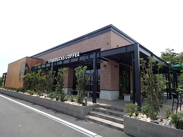 周辺：【喫茶店・カフェ】スターバックスコーヒー 藤枝蓮華寺池公園店まで1205ｍ