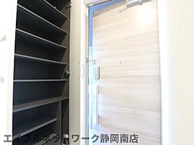 静岡県静岡市駿河区馬渕1丁目（賃貸アパート1DK・3階・30.11㎡） その26