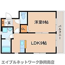 静岡県静岡市駿河区南町（賃貸マンション1LDK・2階・35.00㎡） その2