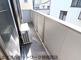 静岡県静岡市駿河区有明町（賃貸アパート2LDK・2階・63.60㎡） その13