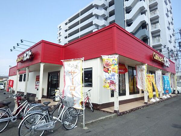 画像22:【ファミリーレストラン】ガスト 静岡石田店(から好し取扱店)まで225ｍ