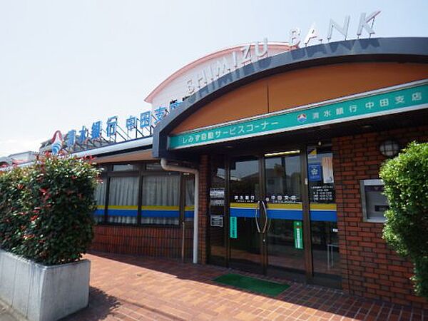 画像28:【銀行】清水銀行中田支店まで575ｍ