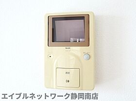 静岡県静岡市駿河区登呂2丁目（賃貸マンション3LDK・4階・80.59㎡） その11