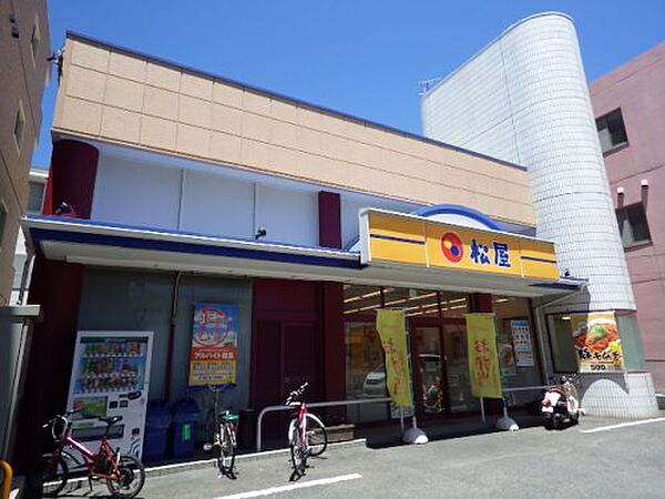 画像26:【ファーストフード】松屋 静岡八幡店まで756ｍ