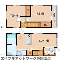 静岡県焼津市三右衛門新田（賃貸一戸建2LDK・1階・55.68㎡） その2