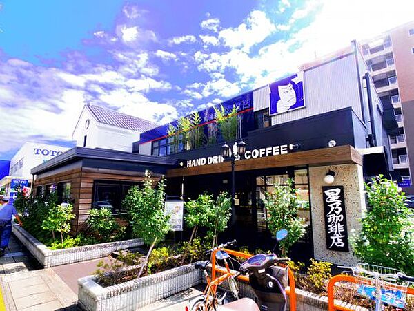 画像21:【喫茶店・カフェ】星乃珈琲店 静岡曲金店まで1165ｍ