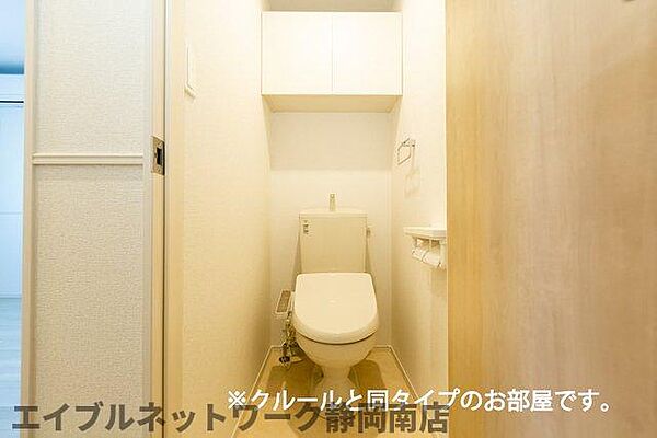 静岡県焼津市西小川4丁目(賃貸アパート1LDK・1階・44.02㎡)の写真 その7