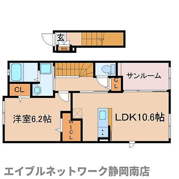 静岡県焼津市西小川4丁目(賃貸アパート1LDK・2階・51.64㎡)の写真 その2