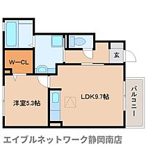 静岡県静岡市駿河区高松2丁目（賃貸アパート1LDK・1階・41.00㎡） その2