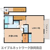 静岡県静岡市駿河区西島（賃貸アパート1LDK・2階・49.88㎡） その2