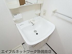 静岡県静岡市駿河区豊田3丁目（賃貸マンション1K・2階・27.00㎡） その18