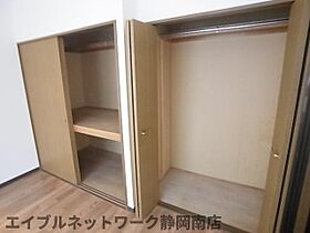 静岡県静岡市駿河区豊田3丁目（賃貸マンション1K・2階・27.00㎡） その9