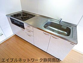 静岡県静岡市駿河区西脇（賃貸マンション1LDK・2階・41.00㎡） その24