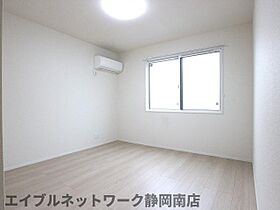 静岡県静岡市駿河区中田本町（賃貸アパート3LDK・1階・71.48㎡） その4