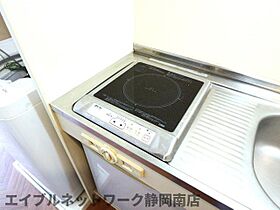 静岡県静岡市駿河区大谷（賃貸アパート1R・2階・21.04㎡） その25