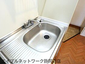 静岡県静岡市駿河区大谷（賃貸アパート1R・2階・21.04㎡） その26